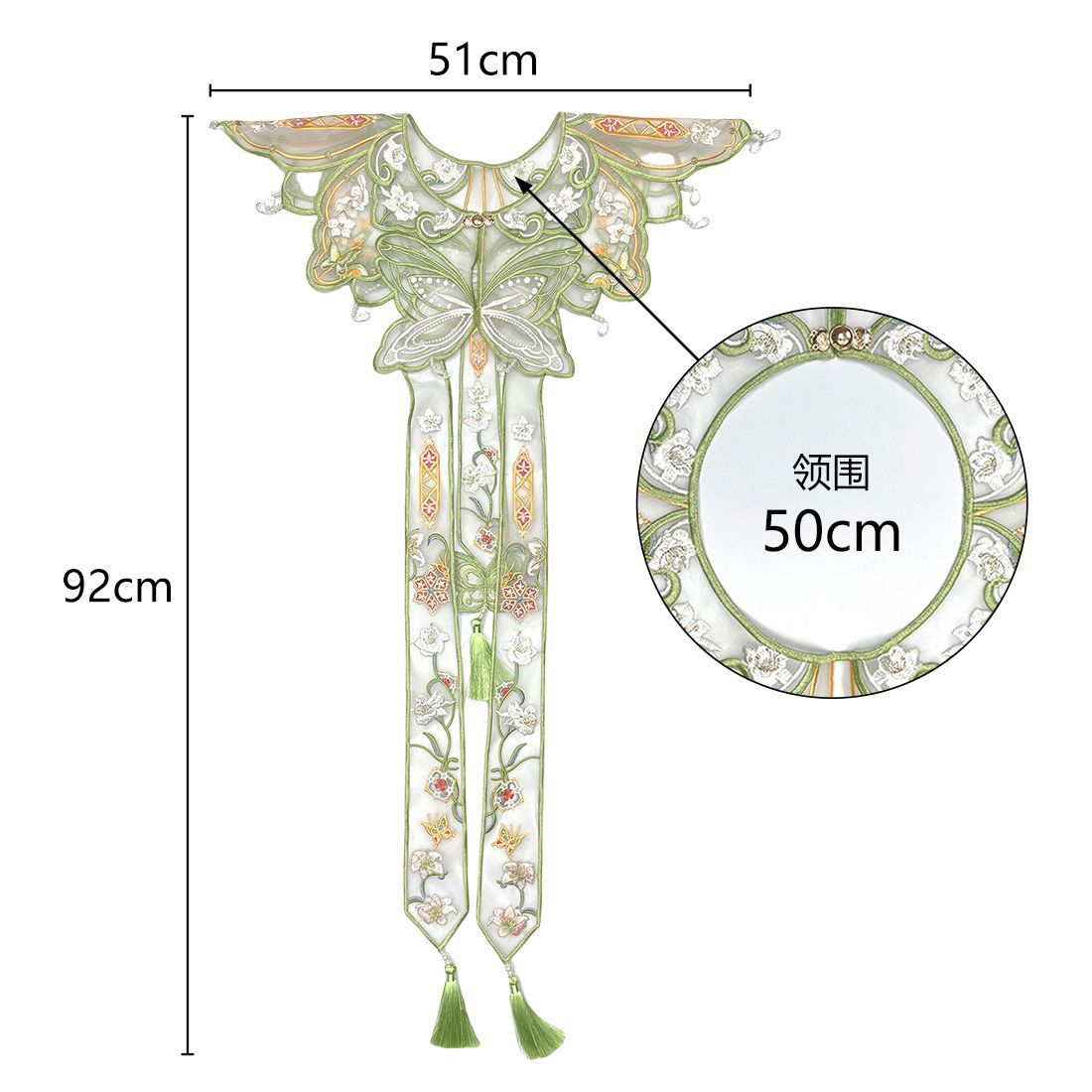 Chinese Hanfu Yunjian Shoulder - Women'S Accessories ulasan dan harga
