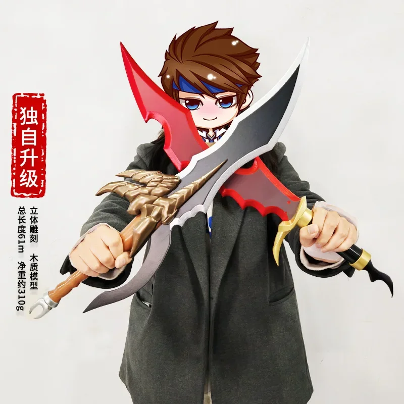 2025 New Solo Leveling Katana  - Queen Accessories Solo ulasan dan harga