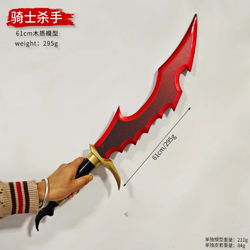 2025 New Solo Leveling Katana  - Queen Accessories Solo ulasan dan harga