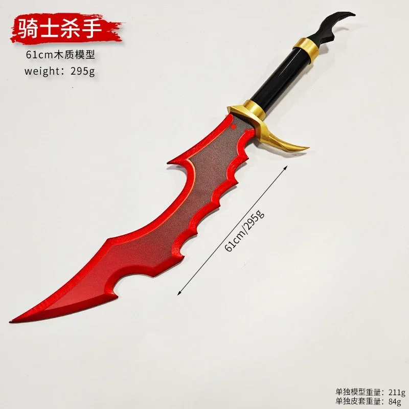 2025 New Solo Leveling Katana  - Queen Accessories Solo ulasan dan harga